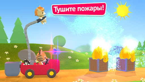 Тигренок Скриншот Игры для Android 5