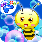 Game for kids - animal bubble icon
