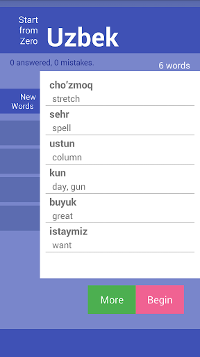 Android application StartFromZero_Uzbek screenshort