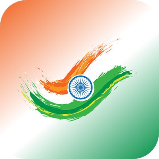 Made in India Swadeshi Product Laai af op Windows