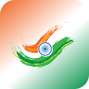 Made in India Swadeshi Product Vocal for Local app