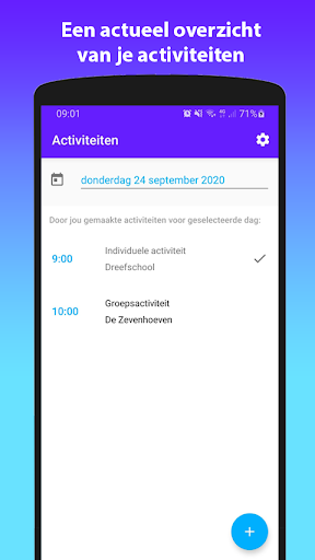 Android application Vink screenshort