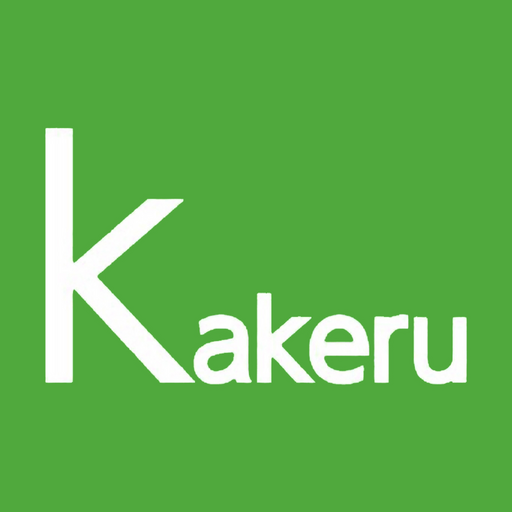 かける整骨院　公式アプリ logo