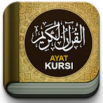 Cover Image of Download Ayat Kursi MP3 dan Teks 3.0 APK