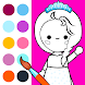 Princess Coloring Phone - Androidアプリ