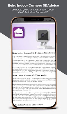 Roku Indoor Camera SE Adviceのおすすめ画像2