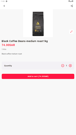 Aroma ksa Screen 2