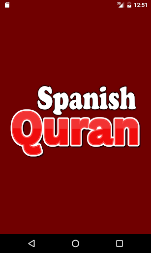 Android application Spanish Quran screenshort
