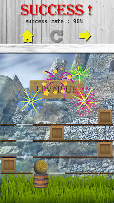 Splash - Screenshot 2