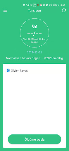 Android application SoulWatch screenshort
