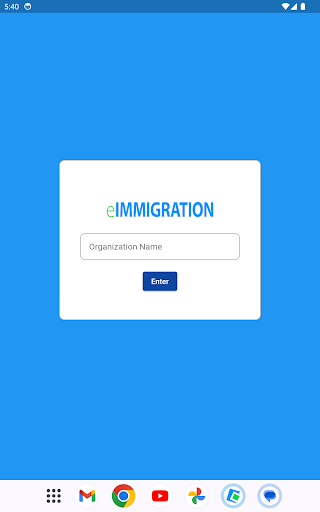 eIMMIGRATION Caseworker Portal Screen 3