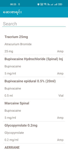App preview