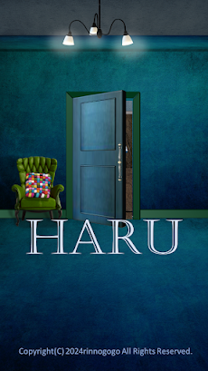 脱出ゲーム HARUのおすすめ画像1