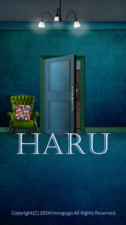 脱出ゲーム HARU - 1.0 - (Android)