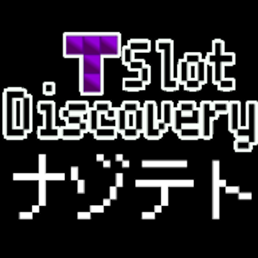 T-Slot Discovert