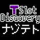 T-Slot Discovery