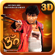 OM Game - 3D Action Fight Game  Icon