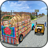 Eid Animals Cargo Delivery 3D icon