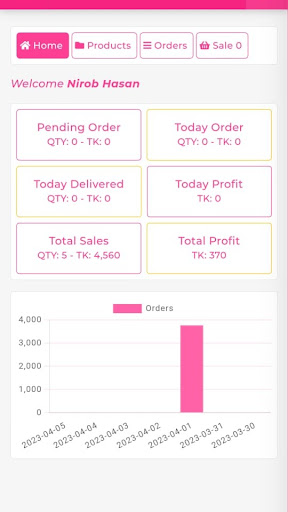 Android application Aroamart Seller screenshort