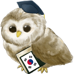 تصویر نماد یادگیری زبان  کره‌ای