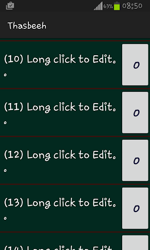 Thasbeeh Counter - H2net Screen 3