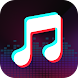 音楽プレーヤー-オーディオプレーヤー - Androidアプリ