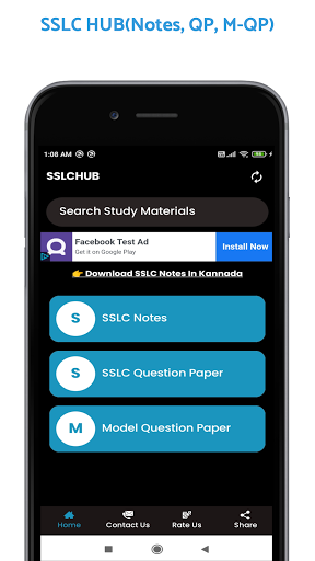 Android application Sslc Notes Karnataka - Sslchub screenshort