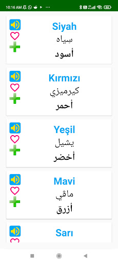 تعلم التركية - بدون إعلانات Screen 3