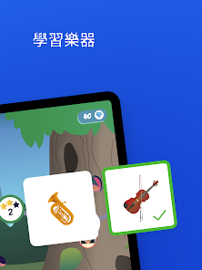 螢幕截圖圖片