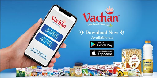 Android application Vachan Distributor screenshort