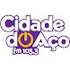 Cidade do Aço FM - Androidアプリ
