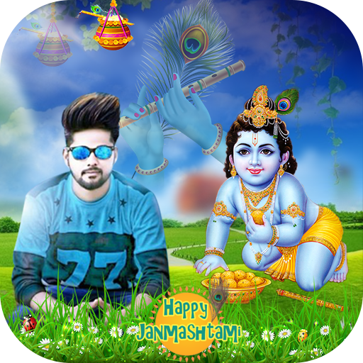 Krishna Photo Editor