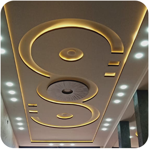 ceiling design gallery logo