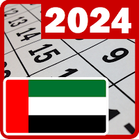 U. Arab Emirates calendar 2022
