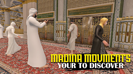 Muslim Sadiq 3D - Simulation poster 13