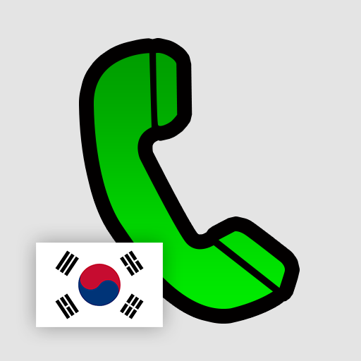 BIG Phone for Seniors Windows에서 다운로드