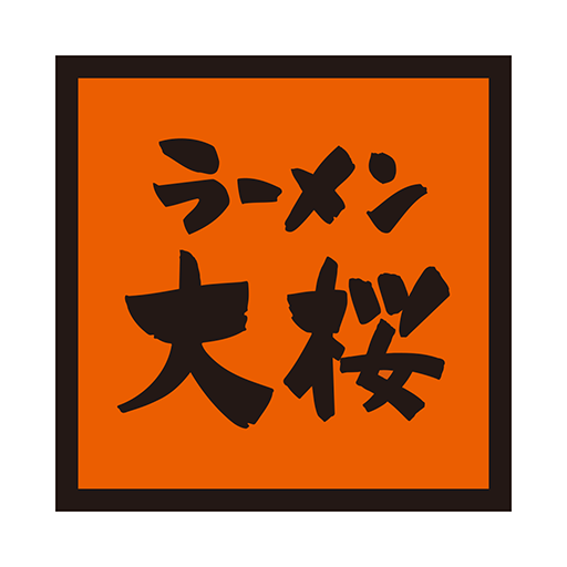 大桜・ががちゃい公式アプリ logo