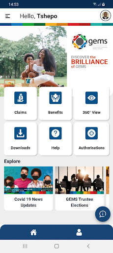 GEMS: Member Screen 2