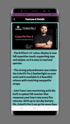 Noise Watch Guide Screen 2