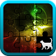 Abstract Jigsaw Puzzle विंडोज़ पर डाउनलोड करें