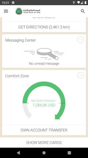 TBI Banking Screen 2