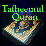Tafheemul Quran icon
