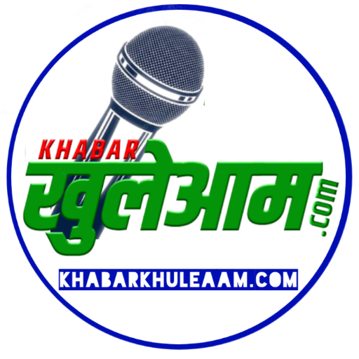 Khabar Khuleaam - Hindi News logo