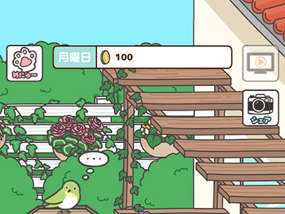[ベスト] 無料 育成 ゲーム 猫 352167