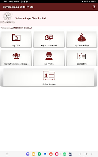 Android application Shivasankalpa Chits Pvt Ltd screenshort