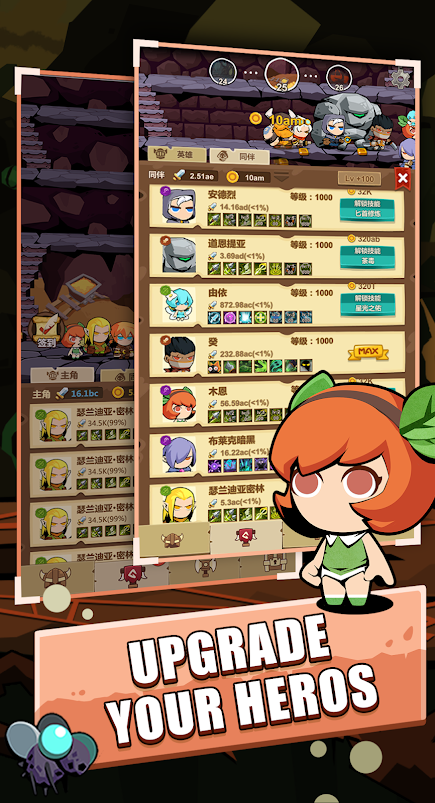 Tap Dungeon Hero Idle Infinity Rpg Game Android Ios New Games