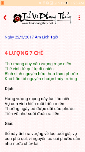 Cân Xương Tính Số - Tử Vi 2023 Screen 3