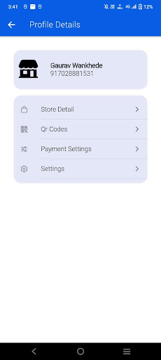 IOB UPI VYAPAR Screen 2
