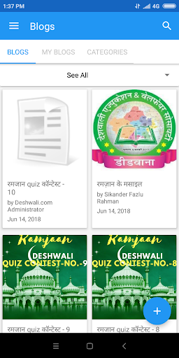 Deshwali Screenshot 2 - AppWisp.com