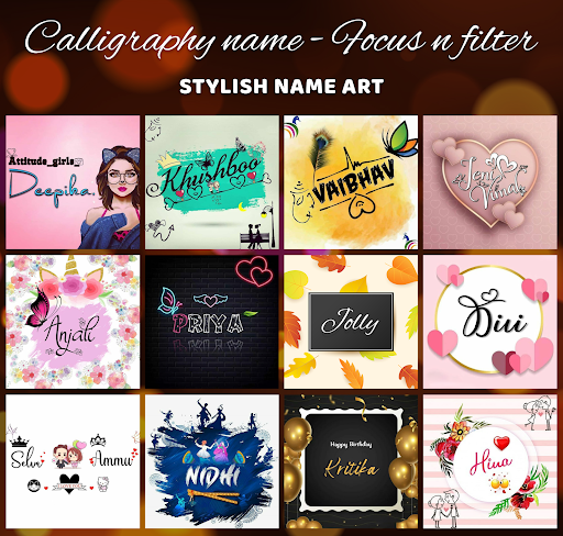 Calligraphy Name Screen 2